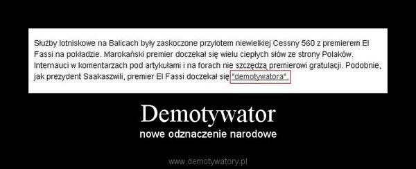 Demotywator