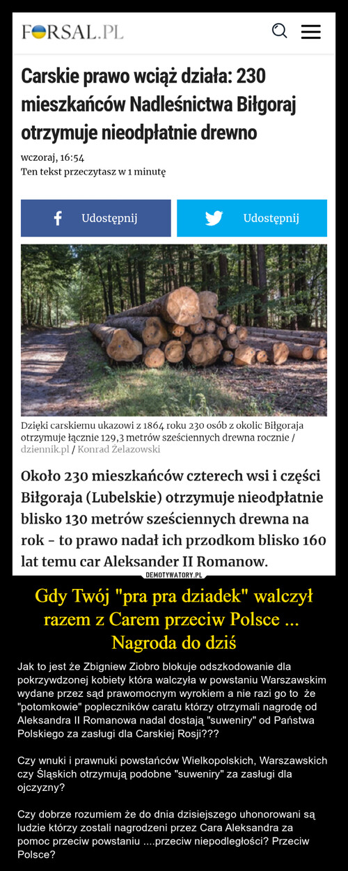 Gdy Twój "pra pra dziadek" walczył razem z Carem przeciw Polsce ... 
Nagroda do dziś